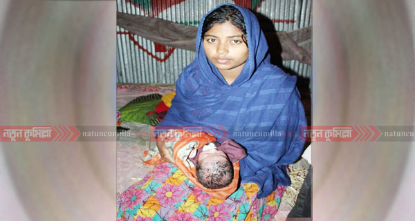 কুমিল্লায় বাসর রাতে নববধূর সন্তান প্রসব !