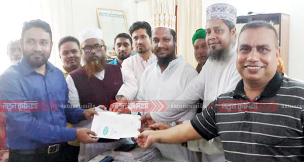 কুমিল্লা-৯: ইসলামীক ফ্রন্টের মনোনয়নপত্র নিয়েছেন আবু বকর