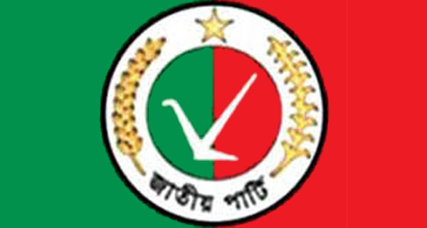 মহাজোটে থেকেই ২০০ আসনে জাপার প্রার্থী !