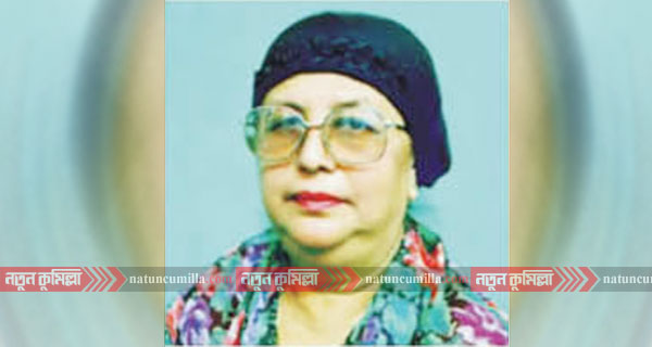 ডা: যোবায়দা হান্নানের ৭৩তম জন্ম দিন আজ