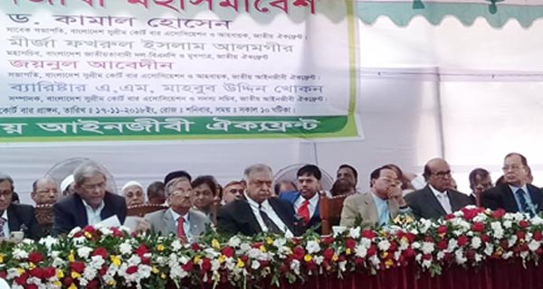 আমরা নির্বাচন বয়কট করব না: ড. কামাল (ভিডিও)