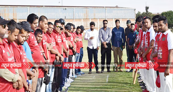 বর্ণাঢ্য আয়োজনে “সাউথইস্ট” ক্রিকেট গোল্ডকাপের উদ্বোধন