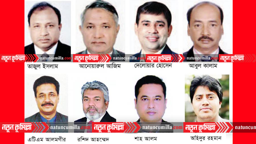 কুমিল্লা-৯ আসনে মনোনয়ন প্রত্যাশী যারা
