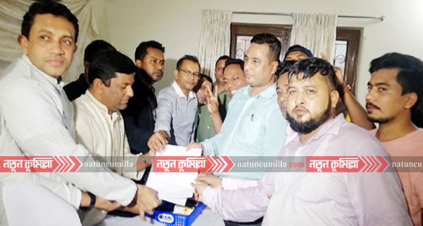 আ.লীগের মনোনয়নপত্র নিয়েছেন সাবেক ছাত্রনেতা শাহ আলম