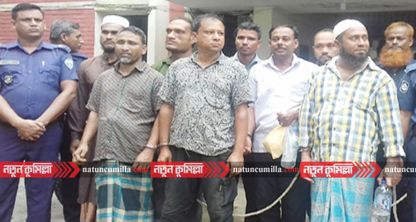 নাঙ্গলকোটে বিশেষ অভিযানে বিএনপির ৮ নেতাকর্মী গ্রেফতার