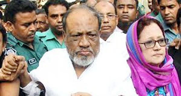 দণ্ডের বিরুদ্ধে বিএনপি নেতা রফিকুল ইসলাম মিয়ার আপিল