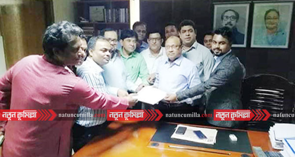 আওয়ামীলীগের নমিনেশন ফরম কিনলেন তাজুল ইসলাম