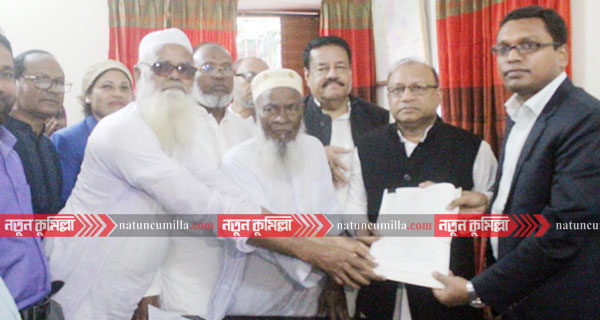 লাকসামে ১৫ প্রার্থীর মনোনয়নপত্র দাখিল