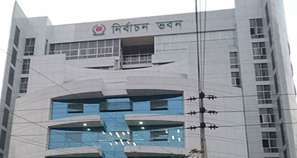 ভোট পর্যবেক্ষণ করতে চাইলে ২১ নভেম্বরের মধ্যে আবেদন