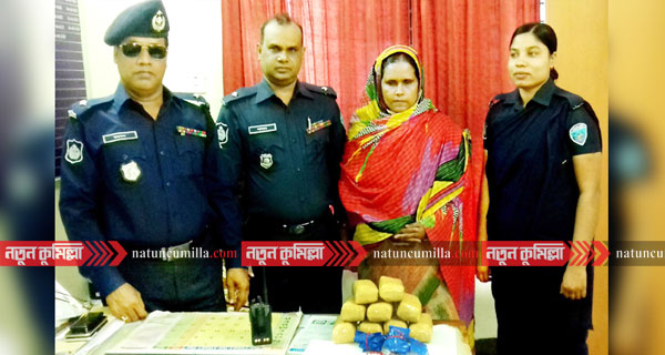 কুমিল্লায় গাড়ি বদল করেও ধরা ইয়াবা কুলছুম