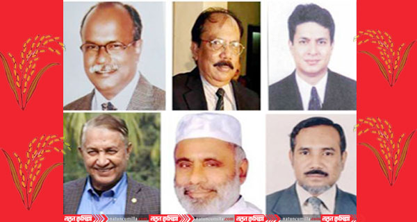 মাঠে নেই কুমিল্লার ৬টি আসনের ধানের শীষের প্রার্থীরা