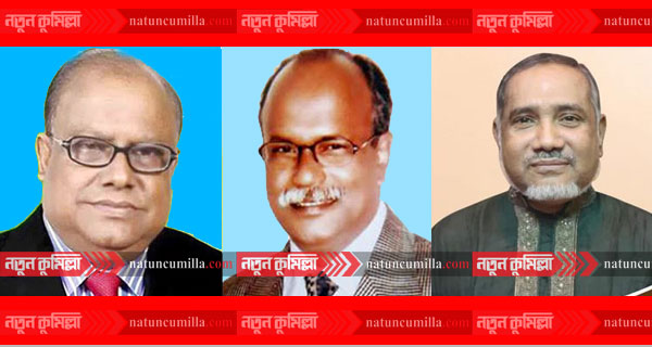 কুমিল্লায় শরিকদের ৩টি আসন দিয়েছে বিএনপি
