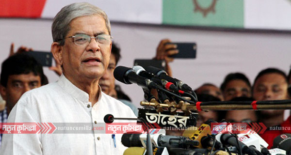 ভোট বিপ্লবে বিএনপির বিজয় হবে: দাউদকান্দিতে ফখরুল