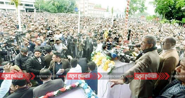 বিএনপিকে নির্বাচন থেকে দূরে রাখার ষড়যন্ত্র করছে: চান্দিনায় মির্জা ফখরুল