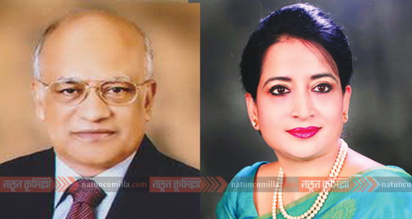 কুমিল্লায় স্বামীর সম্পদে মেরী, স্ত্রীর সম্পদে সম্পদশালী ড. মোশারফ