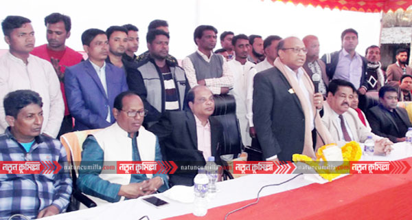 সর্বক্ষেত্রে উন্নয়নের মাধ্যমে জনগণের আর্থসামাজিক পরিবর্তন ঘটেছে