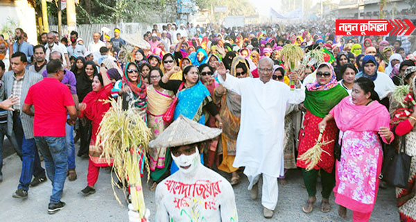ভোট কেন্দ্র পাহারা দিন, নিশ্চিত ভরাডুবি হবে : ড. মোশাররফ
