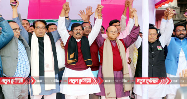 ‘৪০ বছর পর মুরাদনগরে আওয়ামী লীগ নেতারা একাট্টা’