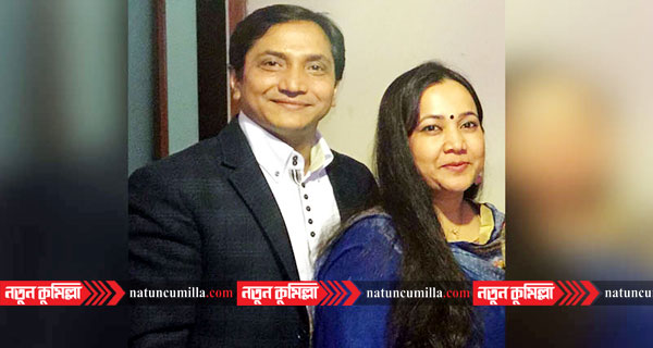 কুমিল্লার নুরুল হক ইতালির কমিশনার নির্বাচিত