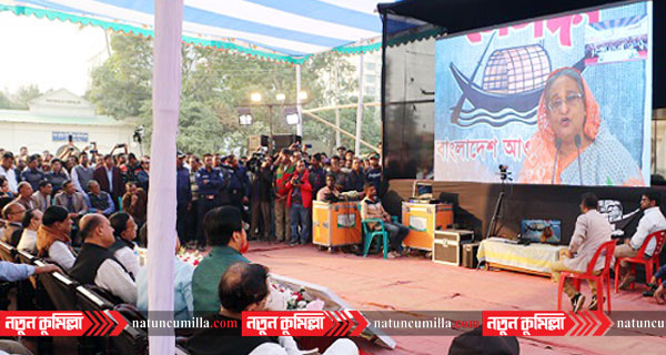 কুমিল্লায় ভিডিও কনফারেন্সে যা বললেন প্রধানমন্ত্রী শেখ হাসিনা