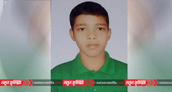 ডাক্তার হয়ে মানব সেবা করতে চাই নাঙ্গকোটের শাকিবুল