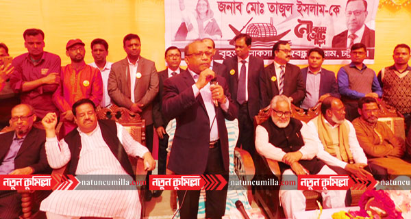 ‘নৌকায় ভোট দিন, নতুন প্রজন্মকে সমৃদ্ধ বাংলাদেশ দেবেন শেখ হাসিনা’