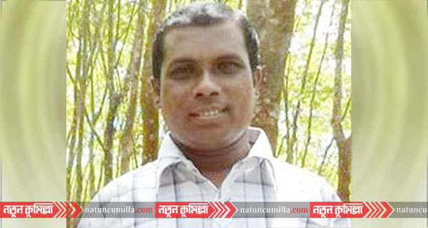 চৌদ্দগ্রামে অর্থ আত্মসাতের দায়ে কলেজের অধ্যক্ষ বোস্তামী ওএসডি