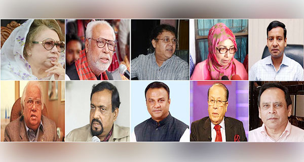 যে কারণে বাদ পড়লেন হেভিওয়েট প্রার্থীরা