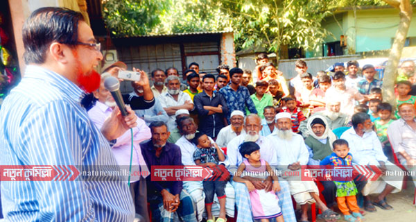 যারা মানুষের হক লুটে খায়, তাদের ভোট চাওয়ার অধিকার নেই
