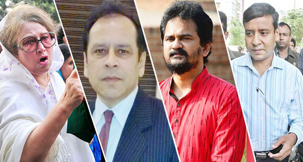 যাচাই-বাছাইয়ে মনোনয়ন বাতিল হলো যাদের