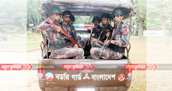 কুমিল্লায় বিপুল সংখ্যক বিজিবি মোতায়েন