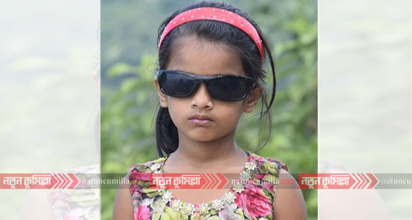 চৌদ্দগ্রামের নুসরাত জাহান শোভার বৃত্তি লাভ