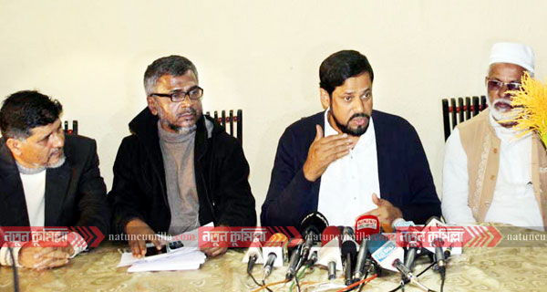 মুরাদনগরে দু’দিনে ৪ মামলায় বিএনপির ১৬১ জন আসামি