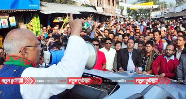 ঐক্যফ্রন্টের গণজোয়ার দেখে সরকার বেসামাল হয়ে পড়েছে: ড. মোশাররফ