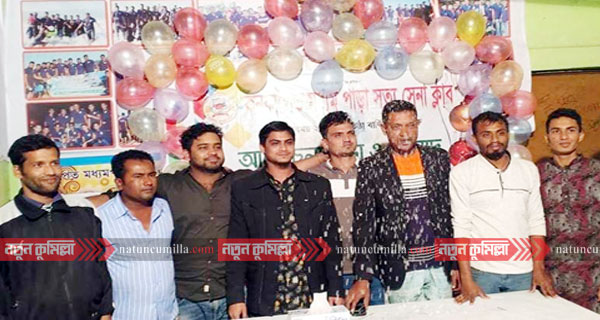 চৌদ্দগ্রামে সত্যসেনা ক্লাবের ২৩ তম প্রতিষ্ঠা বার্ষিকী পালিত