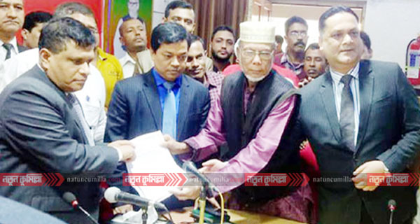 কুমিল্লা-৫ আসনে অবশেষে ঠাই হলো বিএনপি ইউনুসের