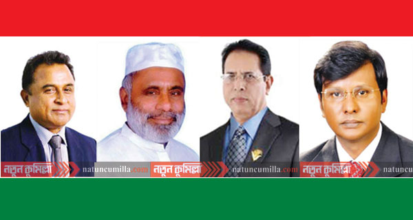 কুমিল্লায় মাঠ চষে বেড়াচ্ছেন আ.লীগ: নেতৃত্ব শূন্য বিএনপি