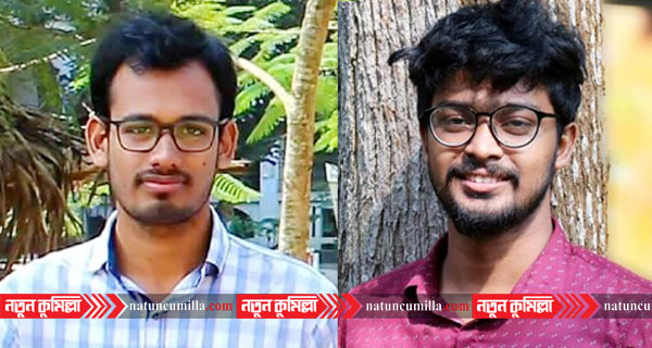 কুবিসাসের নির্বাচন সম্পন্ন: জাহিদ সভাপতি, তানভীর সম্পাদক