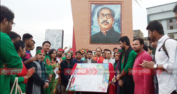 বিজয় দিবস উপলক্ষে ভিক্টোরিয়া কলেজ ক্যাম্পাস বার্তার দেয়ালিকা প্রকাশ