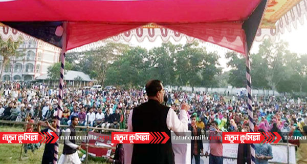 তিহিংসার রাজনীতি করি না, করবোও না : জেনারেল ভূঁইয়া