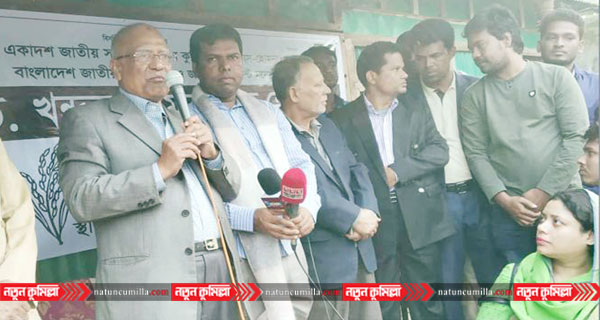 সেনাবাহিনী মাঠে নামার পরও আ.লীগ বেপরোয়া: ড. মোশাররফ