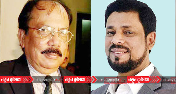 আপিলে বৈধ কুমিল্লায় বিএনপির দুই প্রার্থী