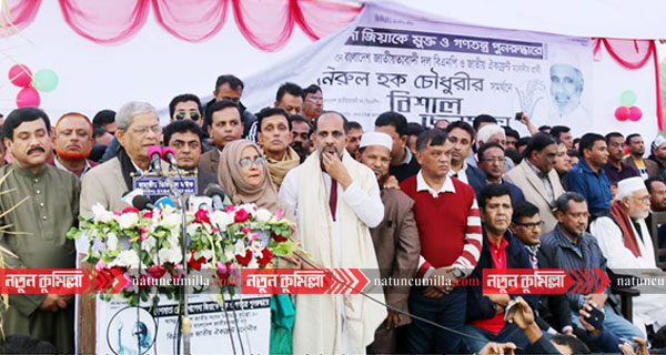 মানুষের চোখের জলে ভেসে যাচ্ছে বাংলাদেশ: কুমিল্লায় মির্জা ফখরুল