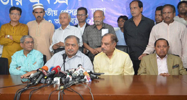 ভোটের দিন শক্তি প্রদর্শন করে মাঠে থাকার পরিকল্পনা ঐক্যফ্রন্টের