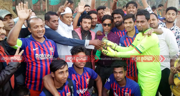 বুড়িচংয়ে ফুটবল টিভি কাপে রেন্ট-একার একাদশ বিজয়ী