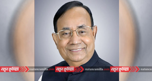 মুজিবুল হকের কার্যালয়ে খাদ্য সঙ্কট নিরসনে তথ্য কেন্দ্র চালু