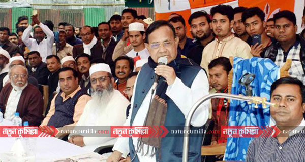 অন্যদলের মার্কা নিয়ে নির্বাচনে নেমেছে: রেলমন্ত্রী মুজিবুল হক