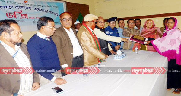 মনোহরগঞ্জে বেগম রোকেয়া দিবসে জয়িতাদের সংবর্ধনা