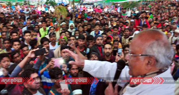 কুমিল্লায় বিএনপির প্রার্থী ড. মোশাররফের সমাবেশে ১৪৪ ধারা
