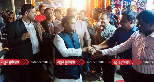 কুমিল্লায় ভোট প্রার্থনায় মাঠে ৮৪ প্রার্থী